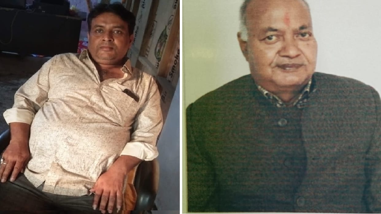 Uncle nephew missing for 28 hours murdered with knives