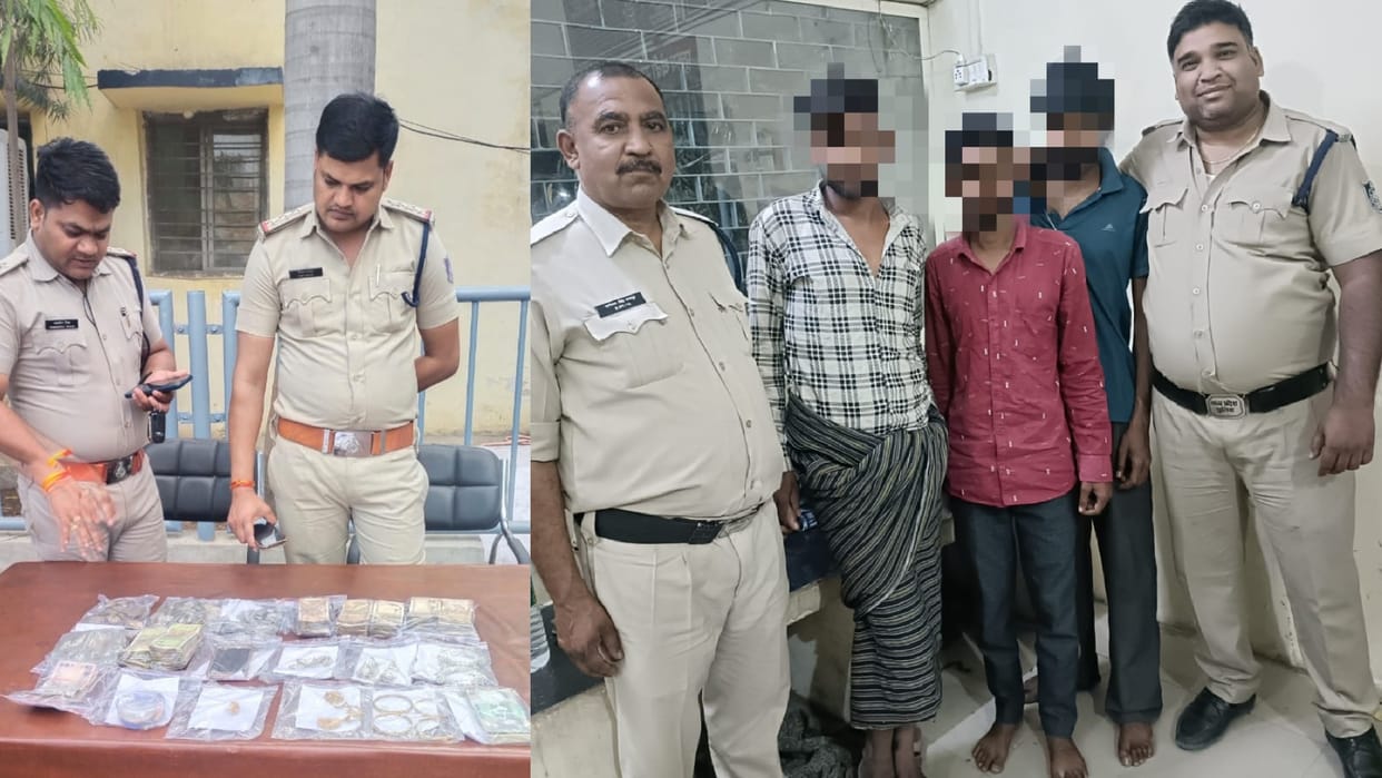 Sagar News: The criminal who broke the lock of an abandoned house and stole it was caught by the police
