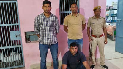 Dholpur: Accused Omveer Gurjar arrested with reward of Rs 10,000 in famous Rinku murder case