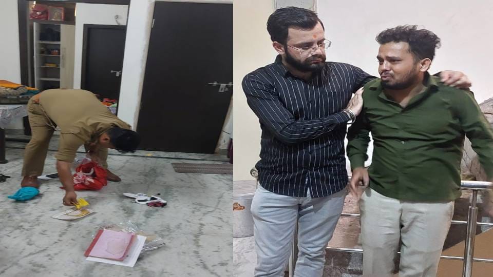 chemical businessman murder case mastermind Qasim suspected to be hiding in ravines in Agra