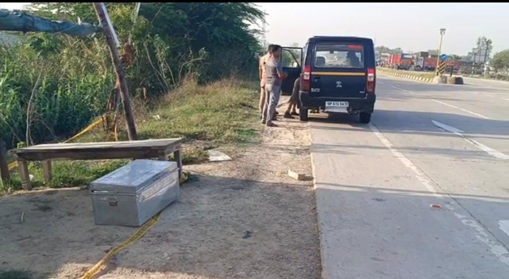 Woman dead body sealed with plastic found in steel box on highway in Ghazipur