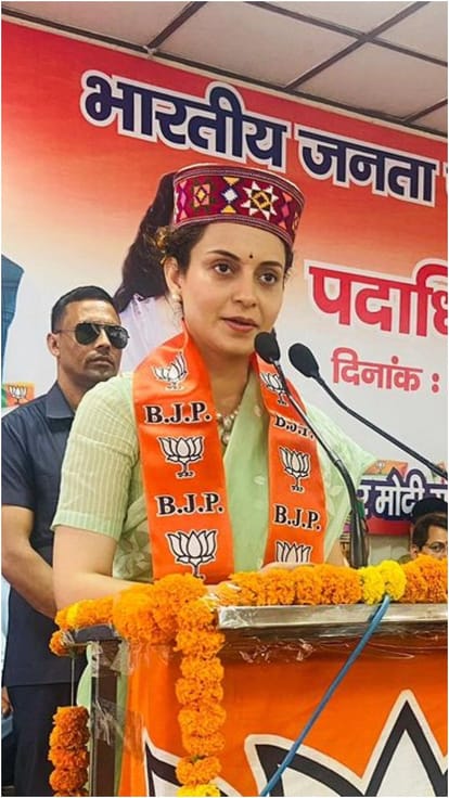 Himachal: कंगना रणौत बोलीं- अक्साई चिन को बंजर जमीन बताने वाली सोच कांग्रेस में जिंदा Kangana Ranaut said - the idea of calling Aksai Chin a barren land is alive in Congress
