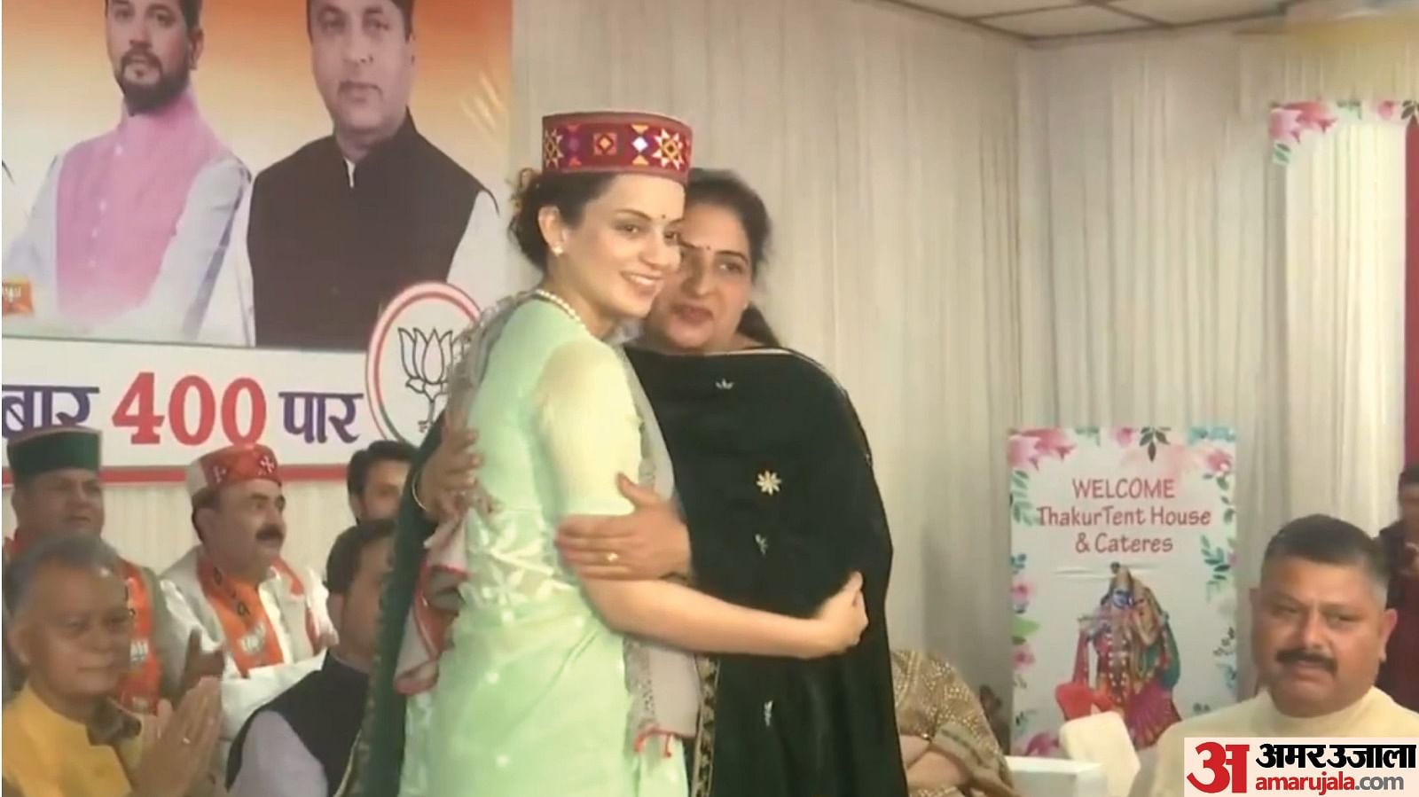 Lok Sabha Election 2024 Bjp Candidate Kangana Ranaut Offers Prayers At Bhimakali Temple In Mandi 3617