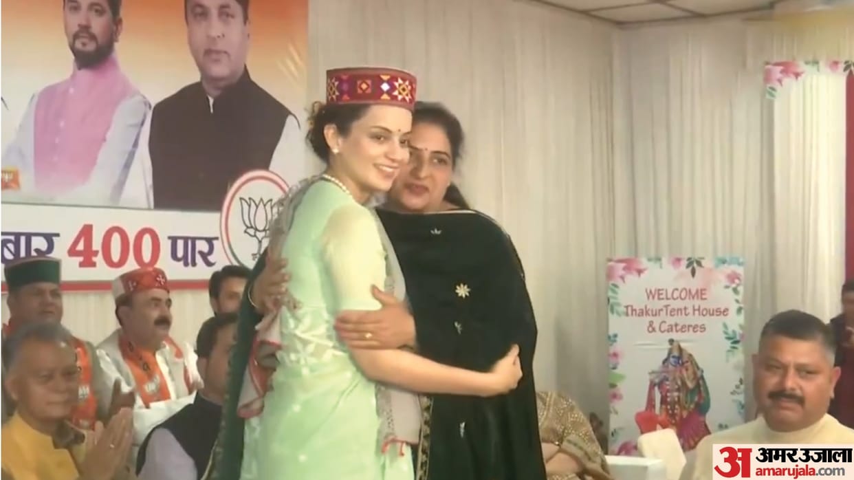 Lok Sabha Election 2024 BJP candidate Kangana Ranaut offers prayers at Bhimakali Temple in Mandi Himachal