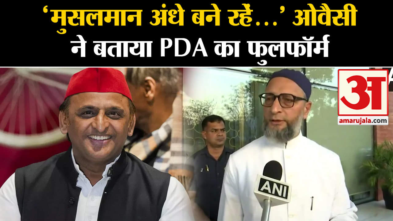 लोकसभा चुनाव 2024