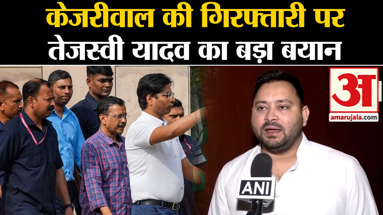 लोकसभा चुनाव 2024