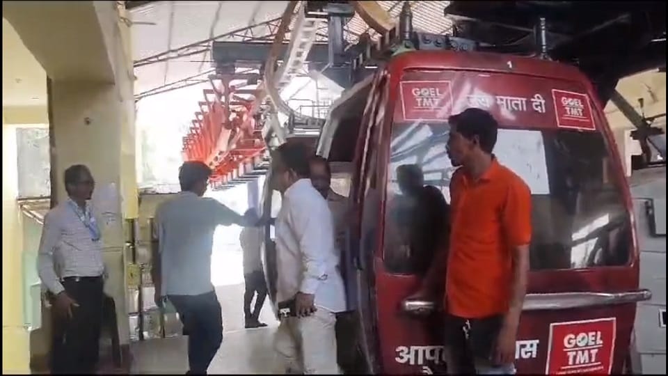 Ropeway suddenly closed in Maa Bamleshwari temple in Rajnandgaon