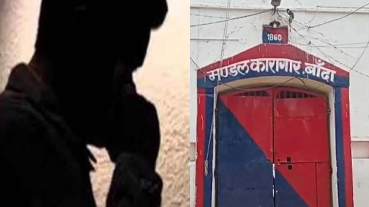 Mukhtar case: Jail superintendent received death threat