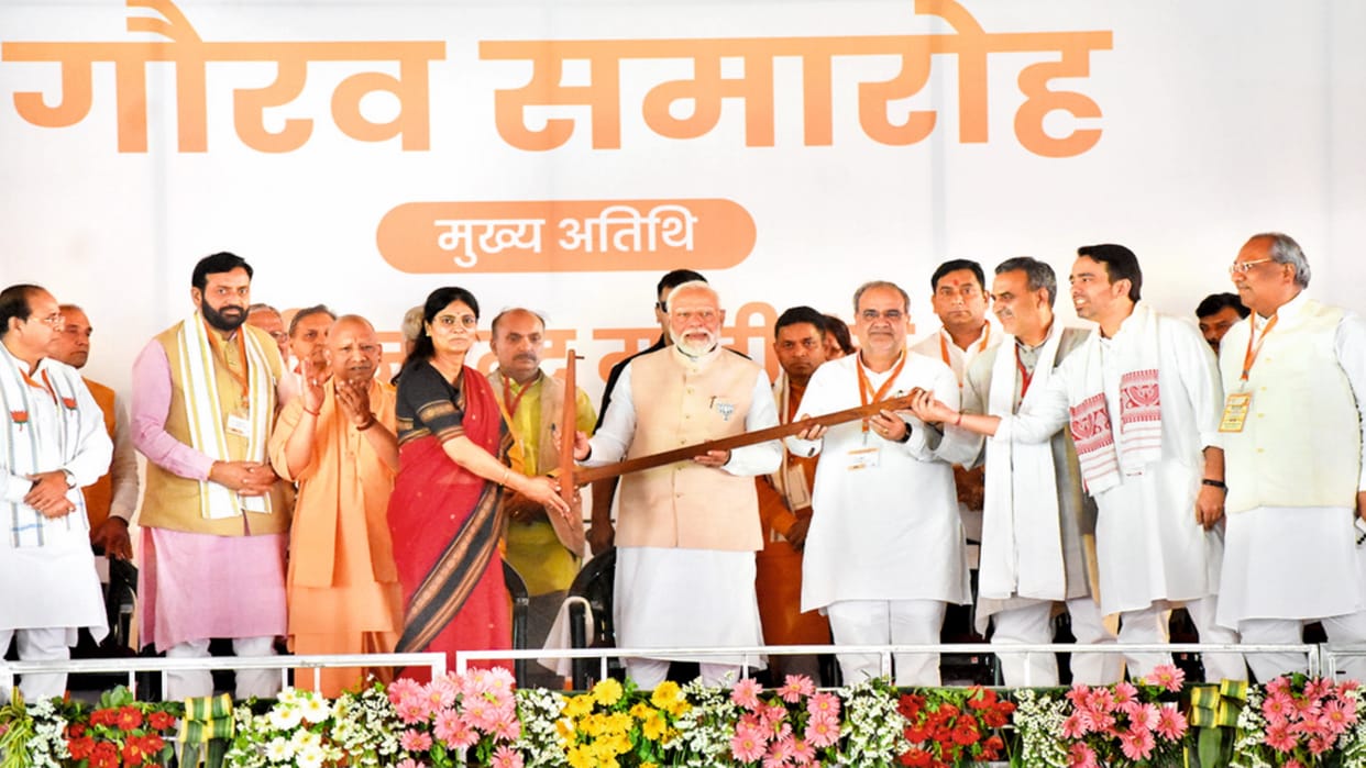 Mission 2024: PM Modi took the name of the city 12 times from the stage,