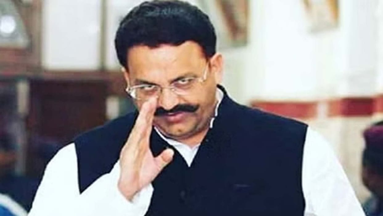Lucknow: The constable who posted the status of Mukhtar Ansari as Sher-e-Purvanchal suspended