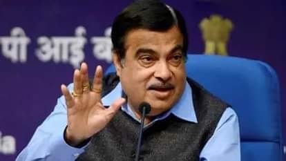 Nitin Gadkari