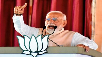 Uttarakhand News: PM Modi remembered Uttarakhand before the rally in Rudrapur