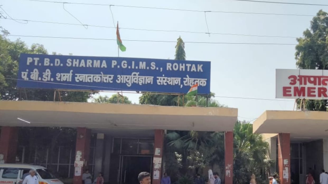 Rohtak: Prisoner escaped due to negligence of security personnel