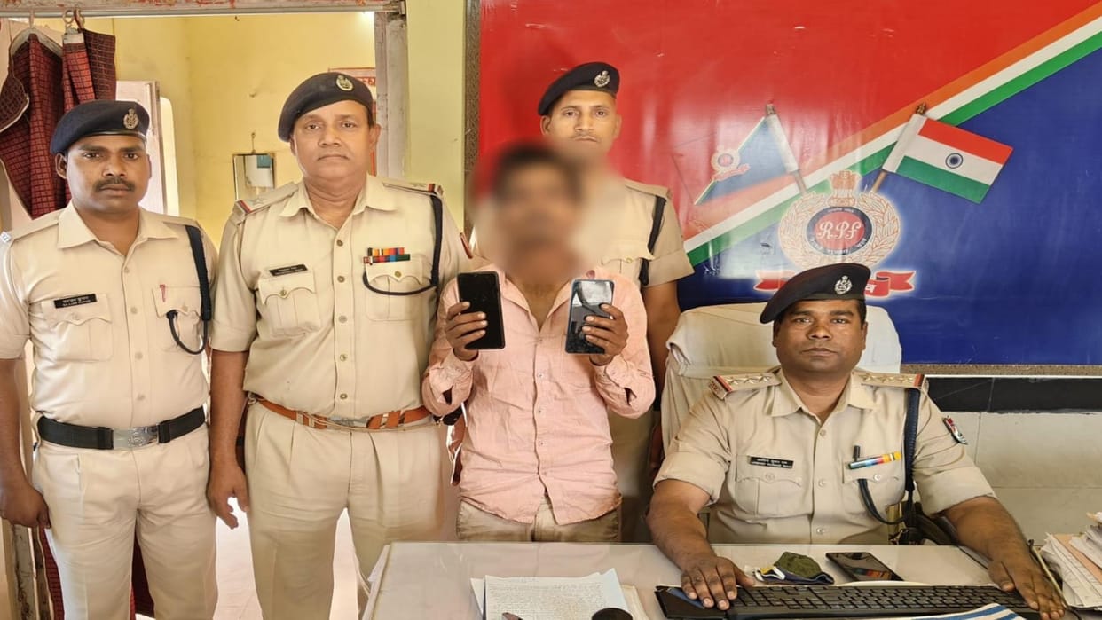 Thief arrested at Khagaria railway station through CCTV