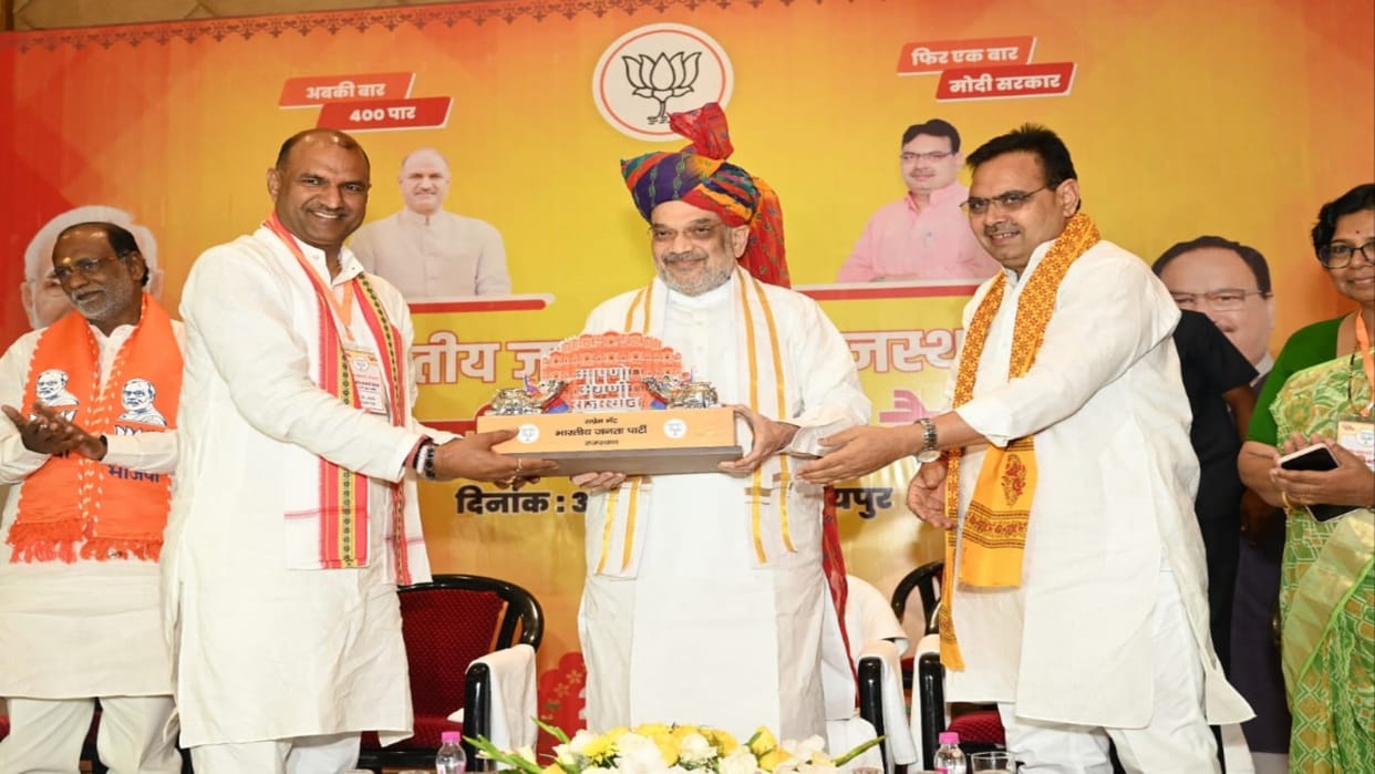 Jaipur News: Home Minister said in the Sarva Samaj meeting – Rahul reads taped speech and does caste politics