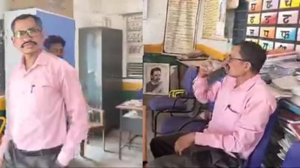 Drunken teacher dismissed and staff nurse suspended in Bilaspur