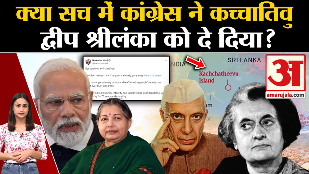 श्रीलंका