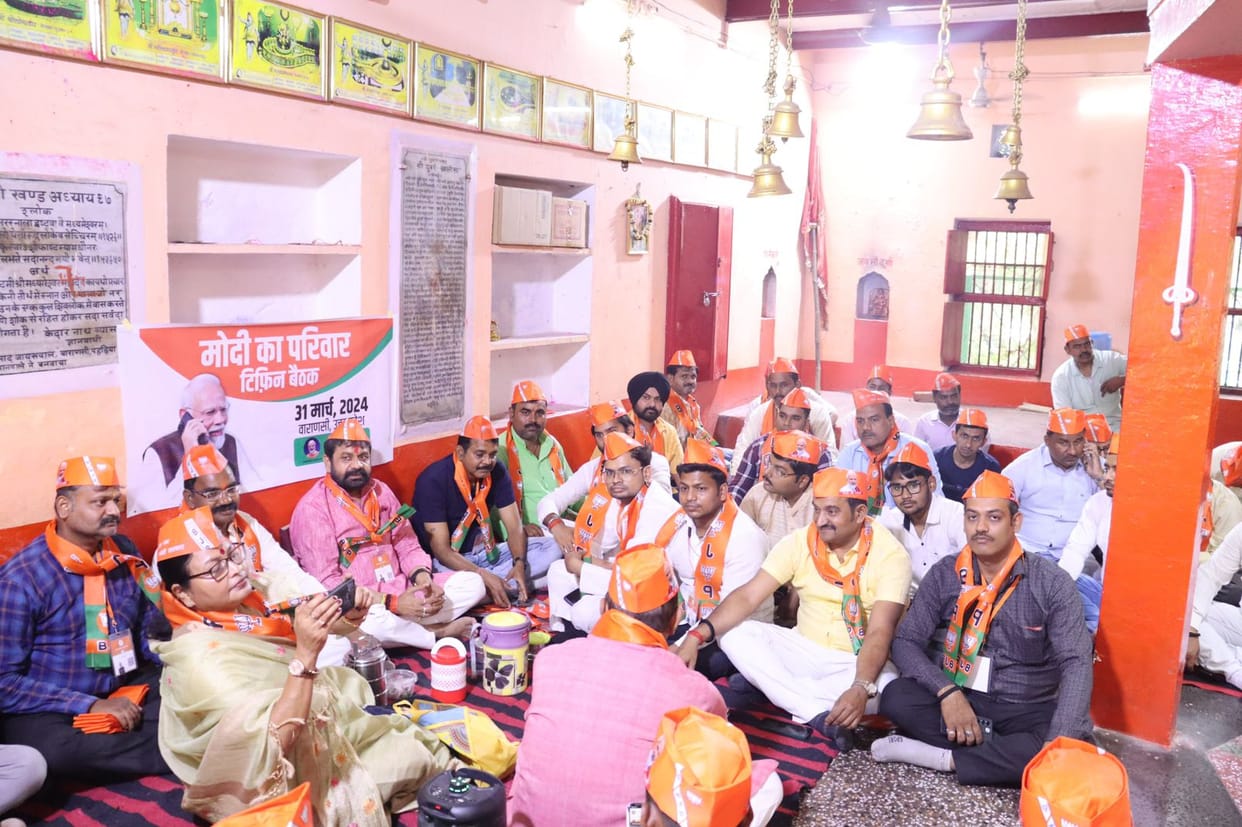 PM Modi talked to BJP workers in tiffin meeting and got to know election atmosphere