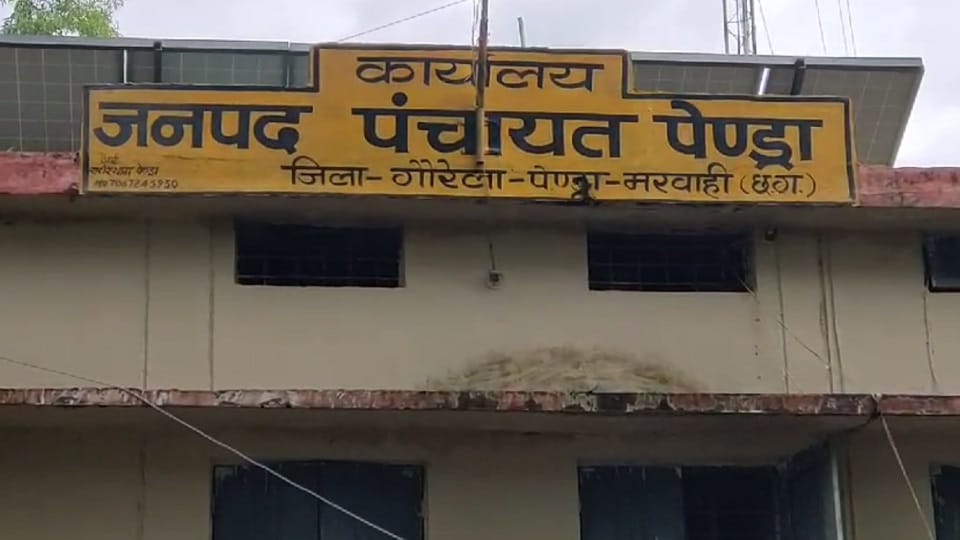 तकनीकि सहायक की सेवा समाप्त