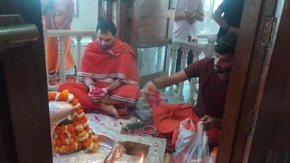 Lalu Prasad Yadav son Tej Pratap Yadav offered prayers at Shri Dakshin Kali Temple haridwar Uttarakhand news