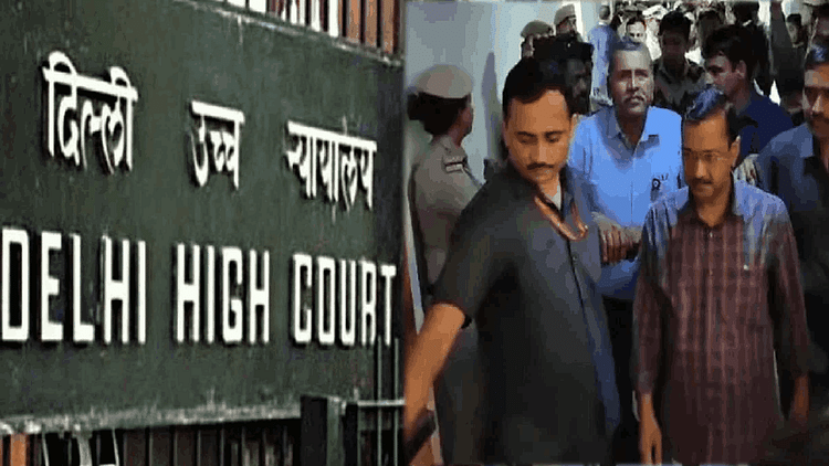 Delhi Hc To Pronounce Verdict Arvind Kejriwal Bail On Ed Plea Today Live Update – Amar Ujala Hindi News Live