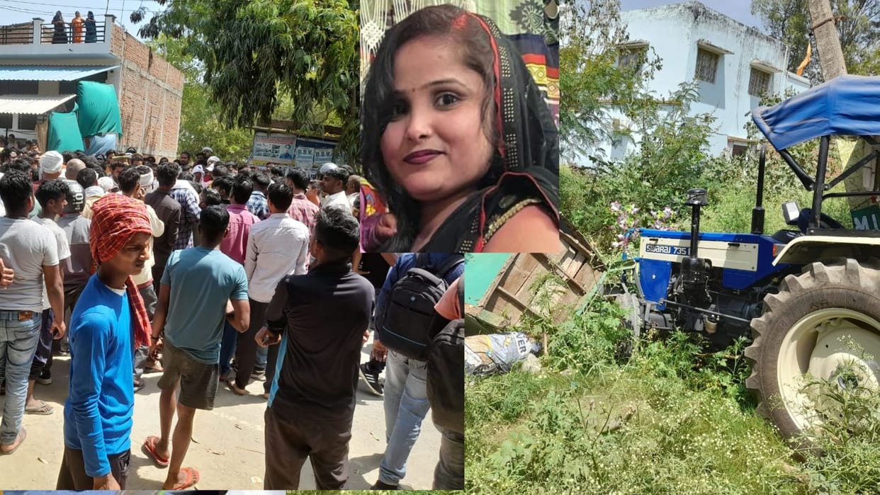 teacher died in accident of tractor collision people blocked road in varanasi