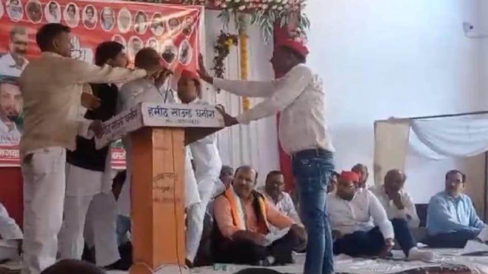 Scuffle broke out in Danish Ali introduction conference, fight broke out in SP program
