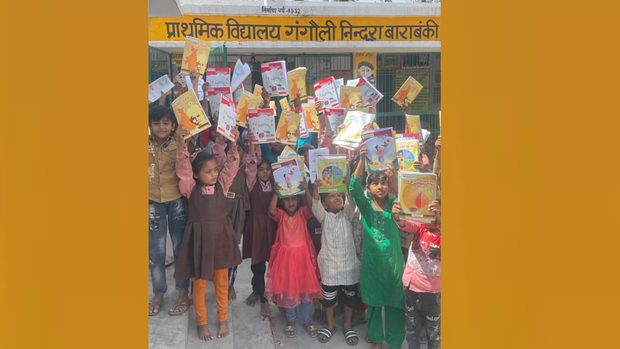 New session starts in Parishadiya schools in Uttar Pradesh.