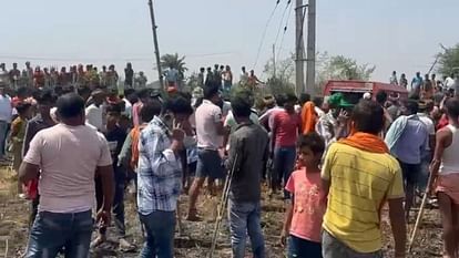 Bihar: कई एकड़ गेहूं की तैयार फसल में लगी आग, दौड़ते भागते नजर आए पीड़ित किसान; सामने आए हादसे के ये कारण Bihar: Fire broke out in several acres of wheat crop in Vaishali, victimized farmers were seen running