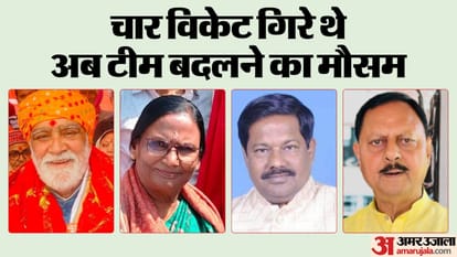 Election 2024 : लोकसभा चुनाव के पहले बिहार में भाजपा को झटके पर झटका; टिकट पक्का देख कांग्रेस में आ रहे भाजपाई Bihar News : Before PM Modi Bihar Visit, ajay nishad in congress, chhedi paswan ready, lok sabha election 2024