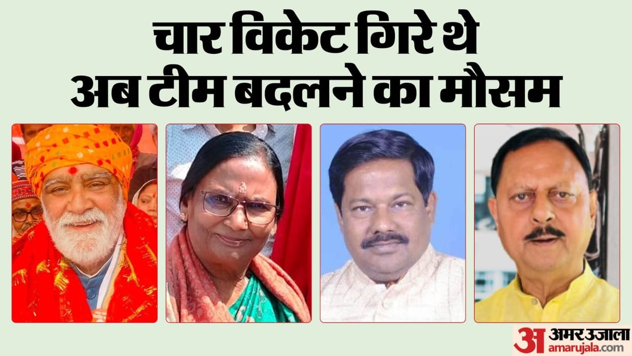 Bihar News : Before PM Modi Bihar Visit, ajay nishad in congress, chhedi paswan ready, lok sabha election 2024