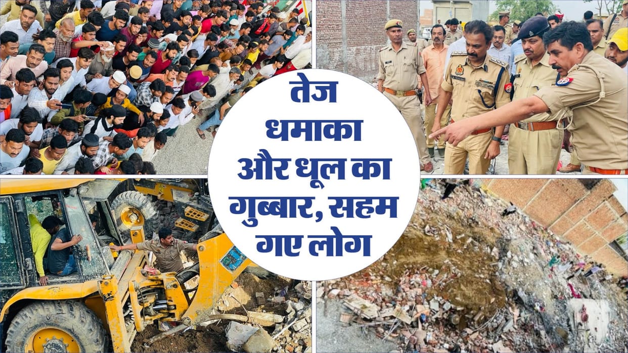Budaun Case Clothes were burnt, body parts were in pieces See pictures