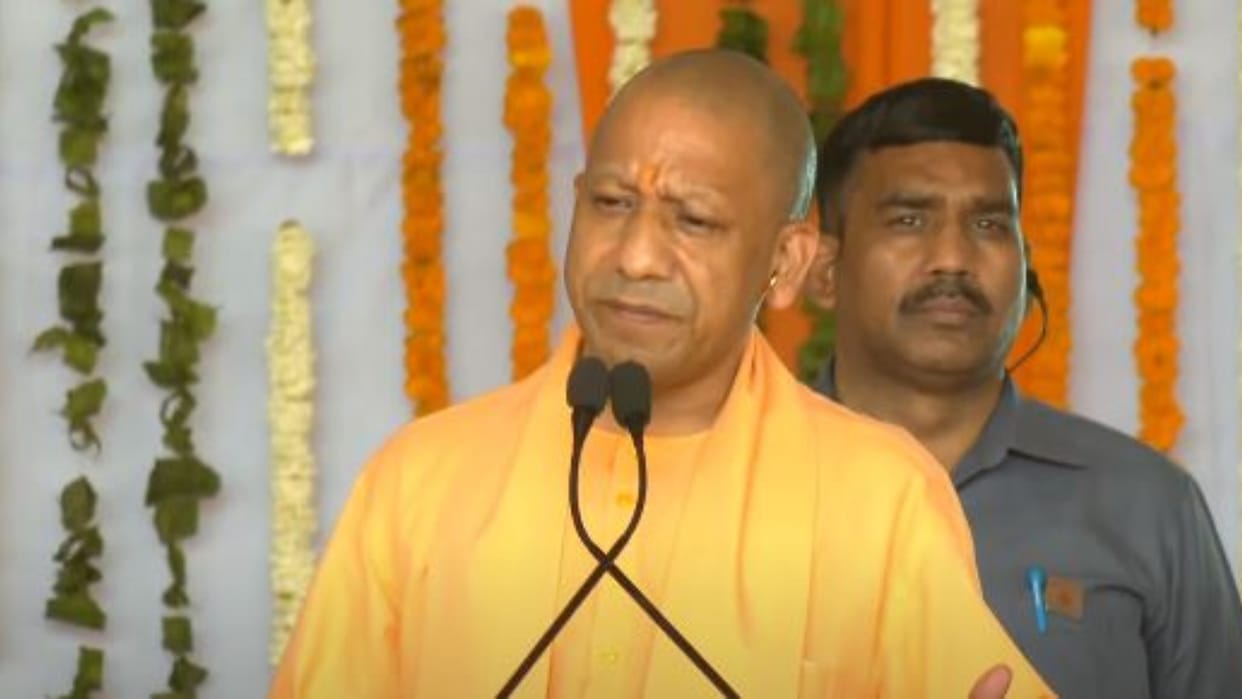 Cm Yogi Adityanath Address Enlightened Conference In Pilibhit