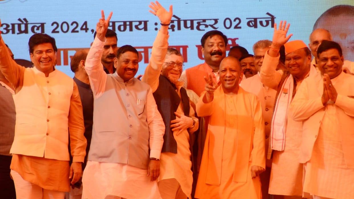 Bareilly MP Santosh Gangwar said I am sorry if I have committed any mistake