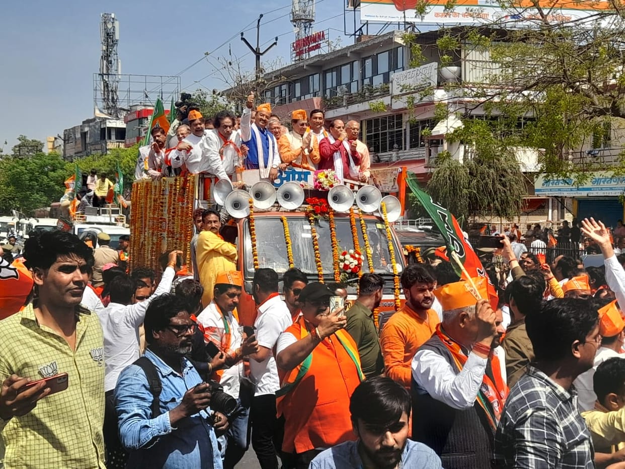 West UP News Live: Deputy Chief Minister Keshav Prasad Maurya holds a public meeting in Meerut