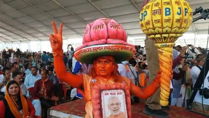 Shravan of bihar arrives at PM Modi rally dressed as Hanuman in rudrapur