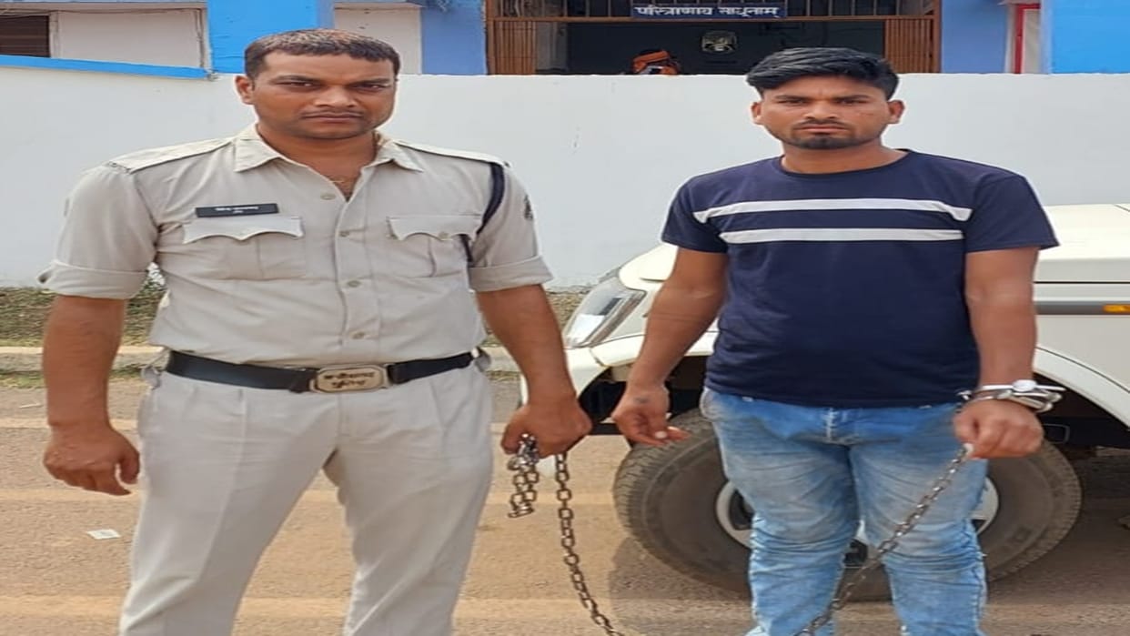 Raipur: Police has arrested the accused who entered house and molested a minor girl