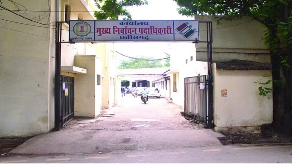 Chhattisgarh Police action: Cash and goods worth more than Rs 28 crore seized from 16 to 31 March