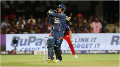 IPL 2024 RCB vs LSG Result: Royal Challengers Bangalore vs Lucknow Super Giants Key Highlights Analysis Result