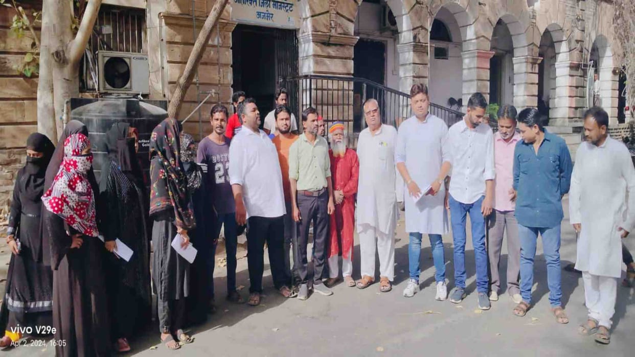 Ajmer News: Hussaini Mohalla Development Committee accused of disturbing Hindu-Muslim brotherhood.