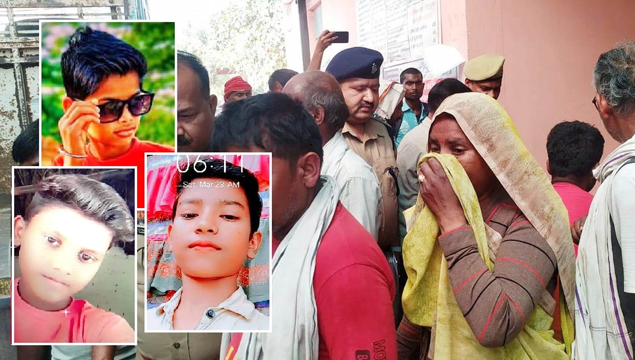 Death of three friends in hamirpur, family said they never used to go to the pond, today death took them