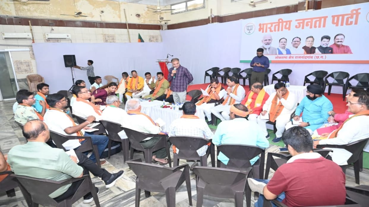 CG Lok Sabha Election: nitin Nabeen took a meeting of four rajnandgaon assemblies