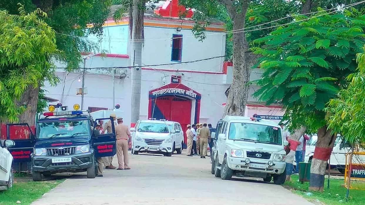 Banda Prisoner commits suicide in divisional jail accused under the POCSO Act takes his own life by hanging