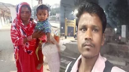 young man killed his wife and son In Agra bodies threw in canal