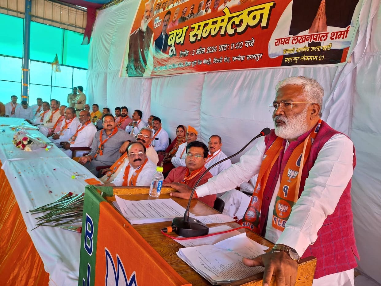 Minister Swatantra Dev said that India is not an alliance, it is a thugbandhan