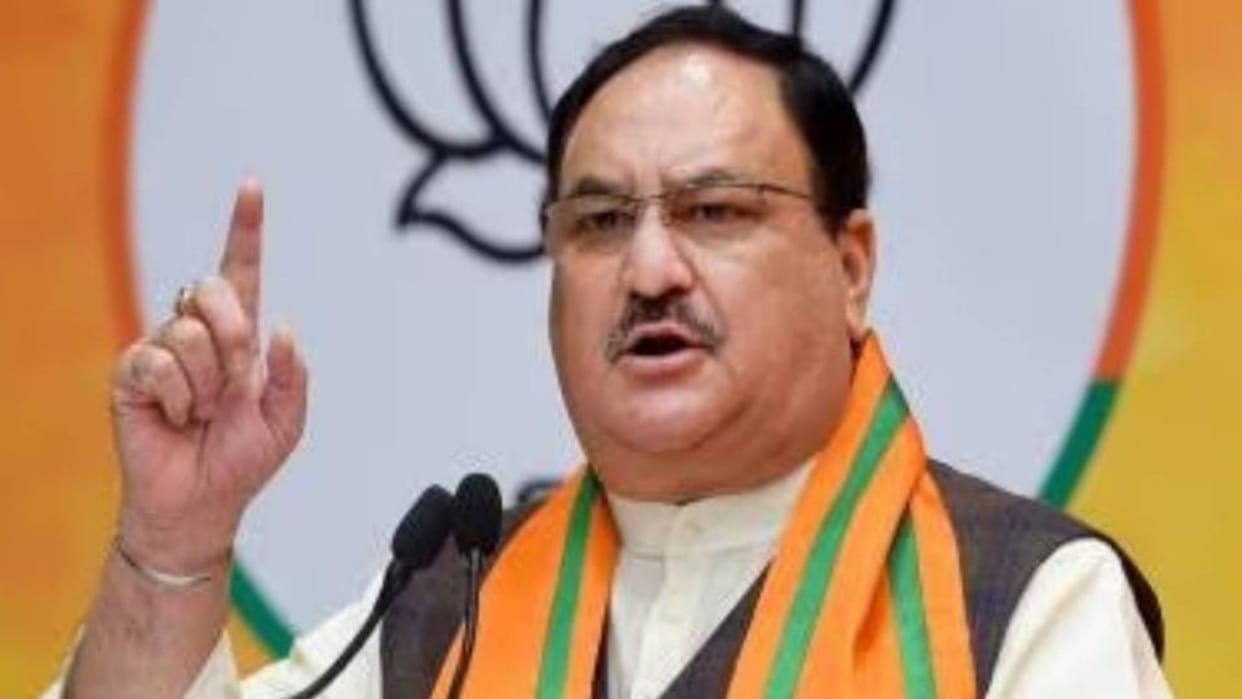 MP News JP Nadda will come to Ujjain on Wednesday visit Mahakal temple with CM Mohan Yadav