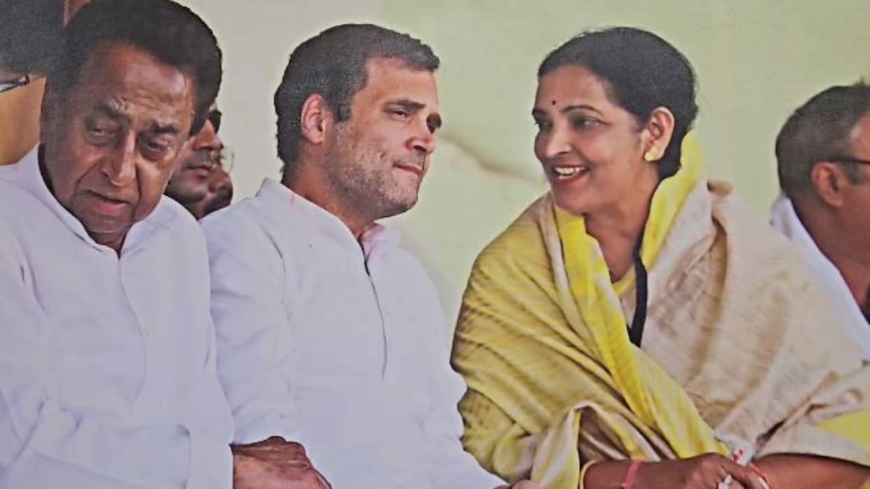 MP Lok Sabha After Arun Yadav name of supporting family Congress give chance woman candidate
