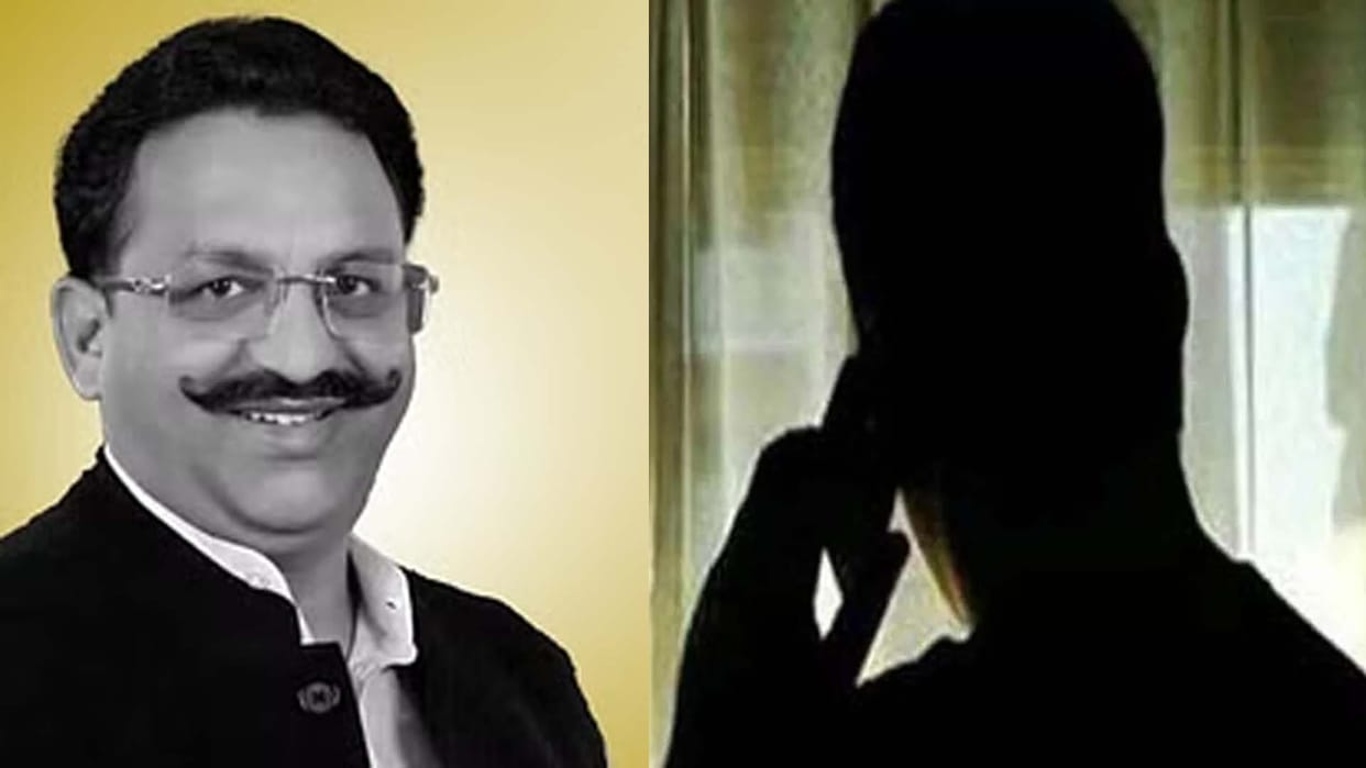Mukhtar case: Banda Jail Superintendent received a threatening call from the number 0135 code