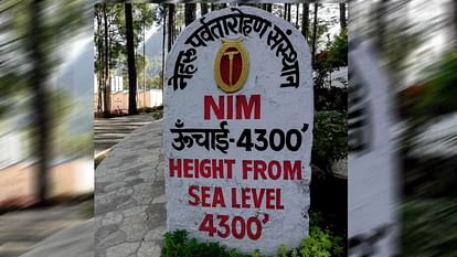 Nim will also teach yoga on the mountain Along with mountaineering  Nehru Mountaineering Institute Uttarkashi