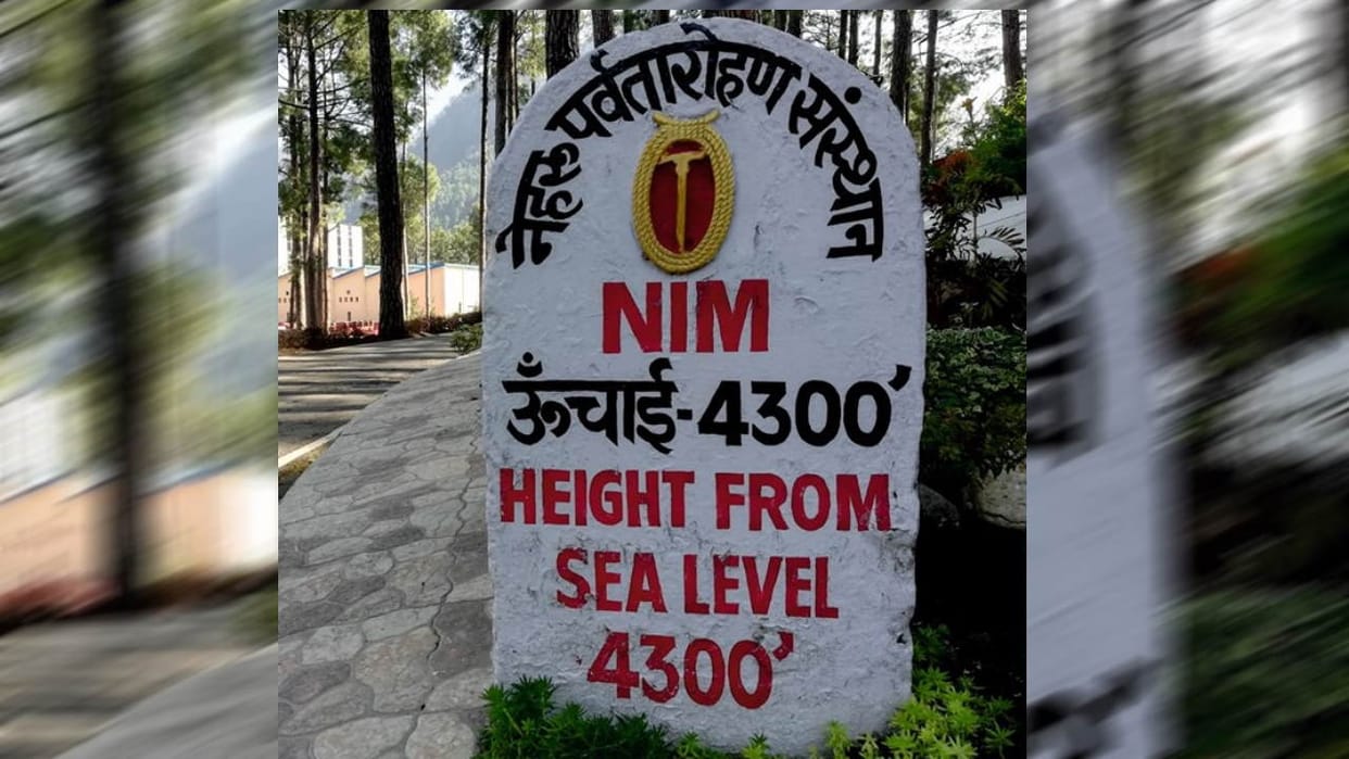Database of alumni who took training from Nehru Mountaineering Institute will be prepared